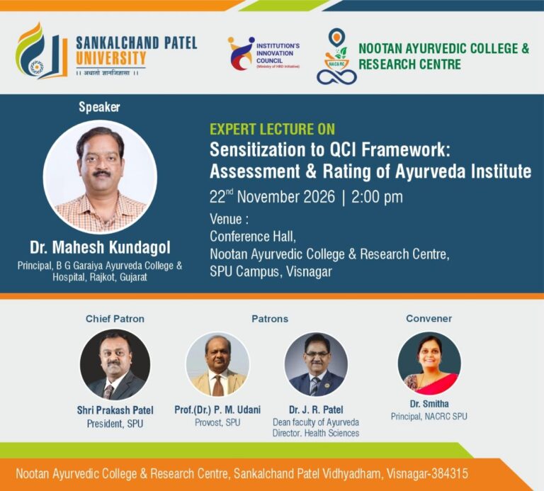 expertlecturesensitisationnacrc